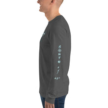 Load image into Gallery viewer, South of 40° Long Sleeve T-Shirt - Classic Logo - Multiple Color Choices