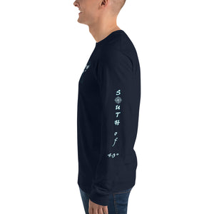 South of 40° Long Sleeve T-Shirt - Classic Logo - Multiple Color Choices