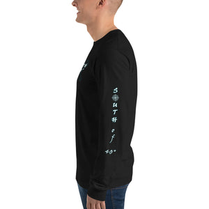 South of 40° Long Sleeve T-Shirt - Classic Logo - Multiple Color Choices